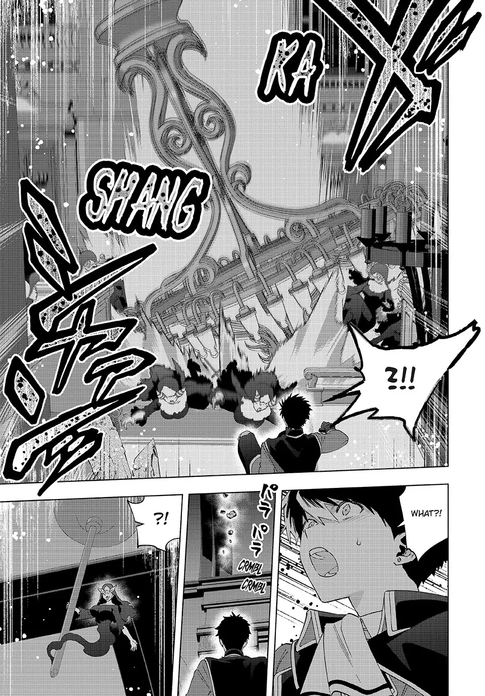 A RANK PARTY WO RIDATSU SHITA ORE WA, MOTO OSHIEGO TACHI TO MEIKYUU SHINBU WO MEZASU Chapter 120 12